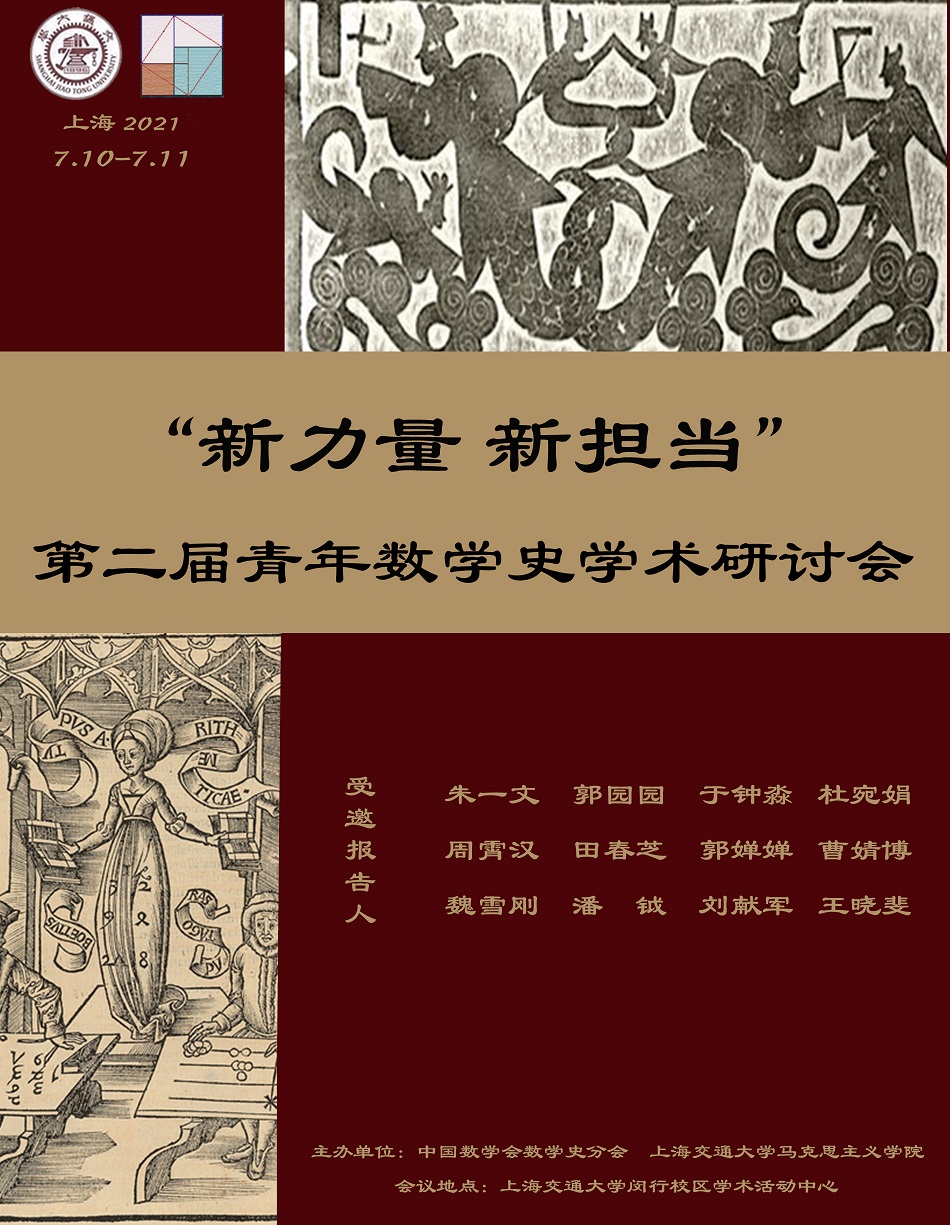 小-微信图片_20210705003007.jpg