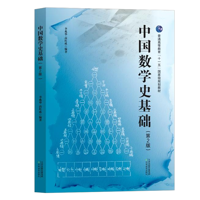 1779331585935893.png 李兆华.png